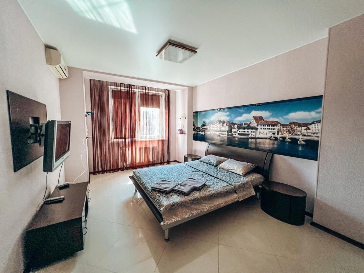 Cozy Apartments On The Left Bank Kiev Bagian luar foto